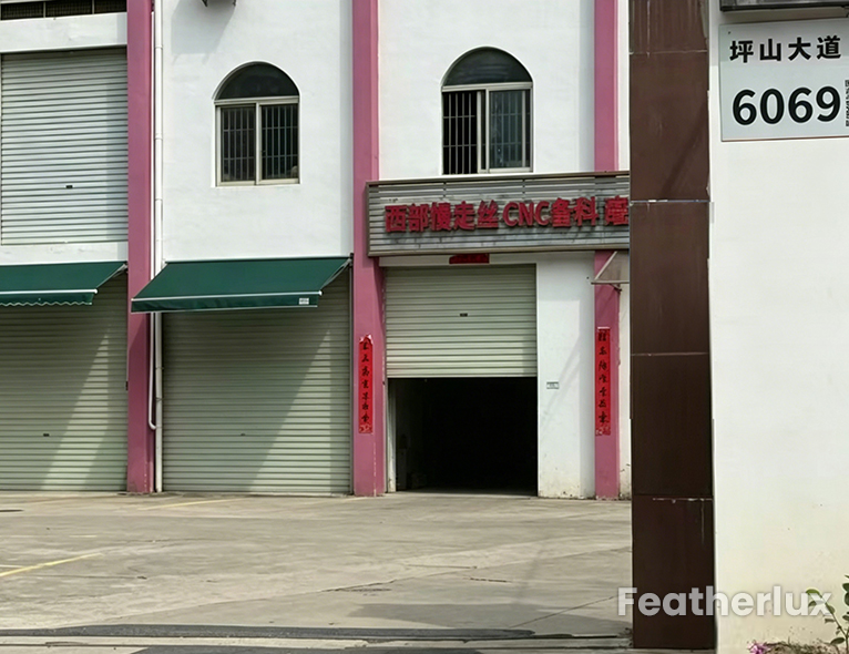 翎多熹宠物工作室线下店铺环境 1