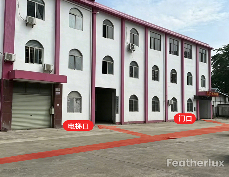 翎多熹宠物工作室线下店铺环境 2